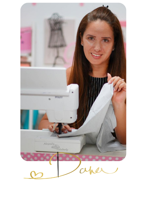 דנה מסיקה עיצוב בגדי ילדים